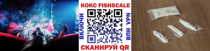 КОКАИН Перу  KRAKEN как войти  Анапа  где можно купить наркотик 