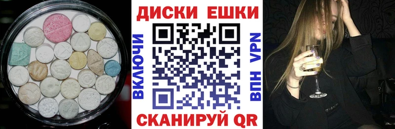 Экстази louis Vuitton нарко площадка телеграм Анапа хочу