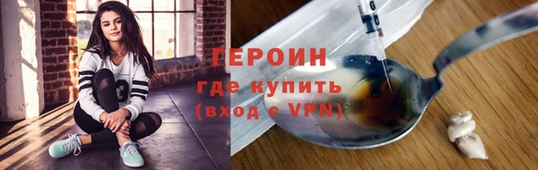 метадон Алексеевка