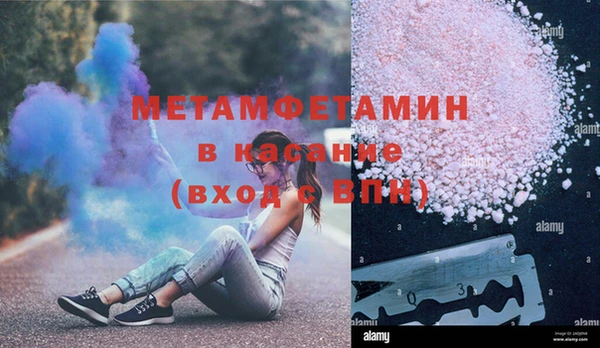 MDMA Premium VHQ Липки