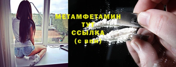 метадон Алексеевка