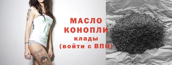 ПСИЛОЦИБИНОВЫЕ ГРИБЫ Лиски