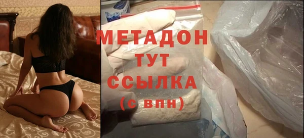 метадон Алексеевка