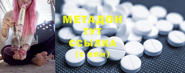 MDMA Premium VHQ Липки
