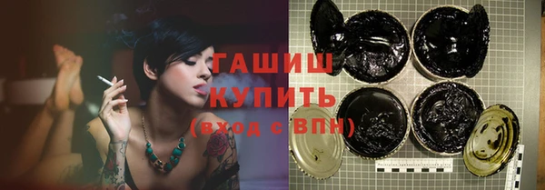 ПСИЛОЦИБИНОВЫЕ ГРИБЫ Лиски