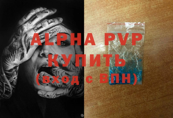 метадон Алексеевка