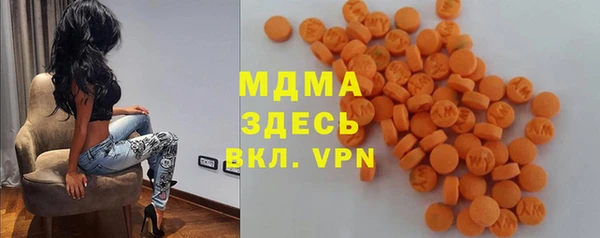 метадон Алексеевка