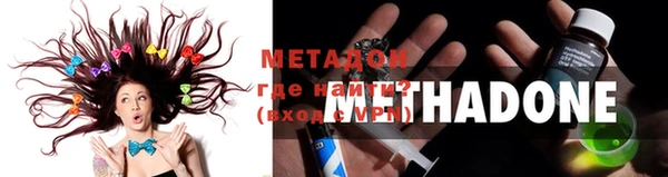 кокаин колумбия Алзамай