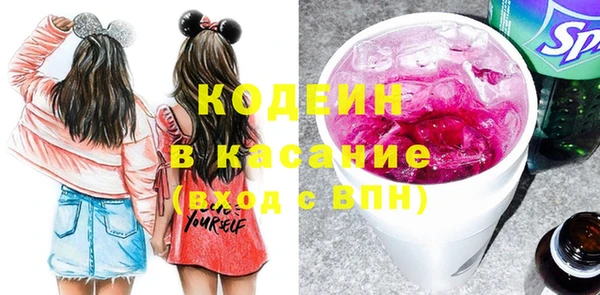 кокаин колумбия Алзамай