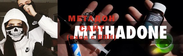 кокаин колумбия Алзамай