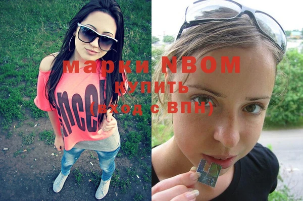 кокаин колумбия Алзамай