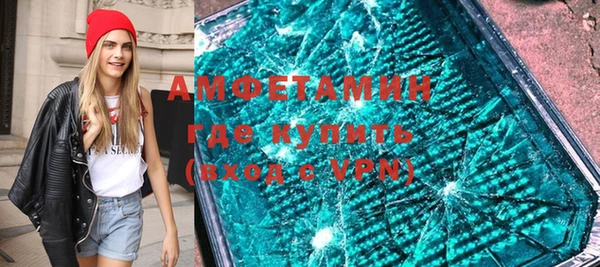 мефедрон мука Лихославль