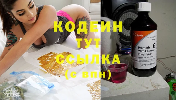 кокаин колумбия Алзамай