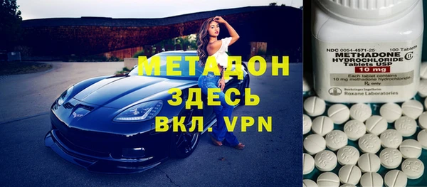 ПСИЛОЦИБИНОВЫЕ ГРИБЫ Лиски