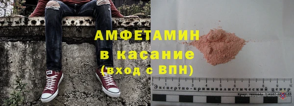 MDMA Premium VHQ Липки