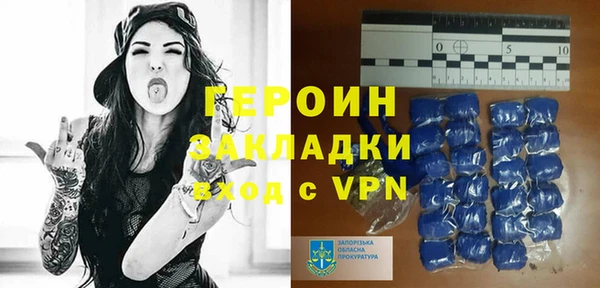 ПСИЛОЦИБИНОВЫЕ ГРИБЫ Лиски