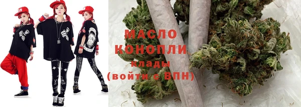 MDMA Premium VHQ Липки