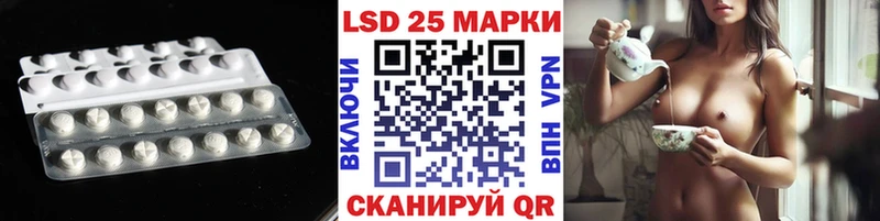 даркнет сайт ОМГ ОМГ ссылки Лсд 25 экстази ecstasy Анапа