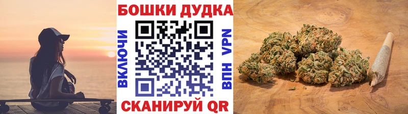 Каннабис VHQ Анапа